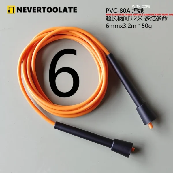 NEVERTOOLATE 6mm diameter PVC jump ROPE 130 GRAM finess crossfit ra handle yellow purple - Image 5