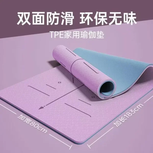 Yoga mat anti slip grip weight loss anti slip sound insulation shock-absorbing dance mat widening clearance sports room defects - Image 3