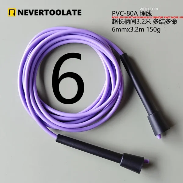 NEVERTOOLATE 6mm diameter PVC jump ROPE 130 GRAM finess crossfit ra handle yellow purple